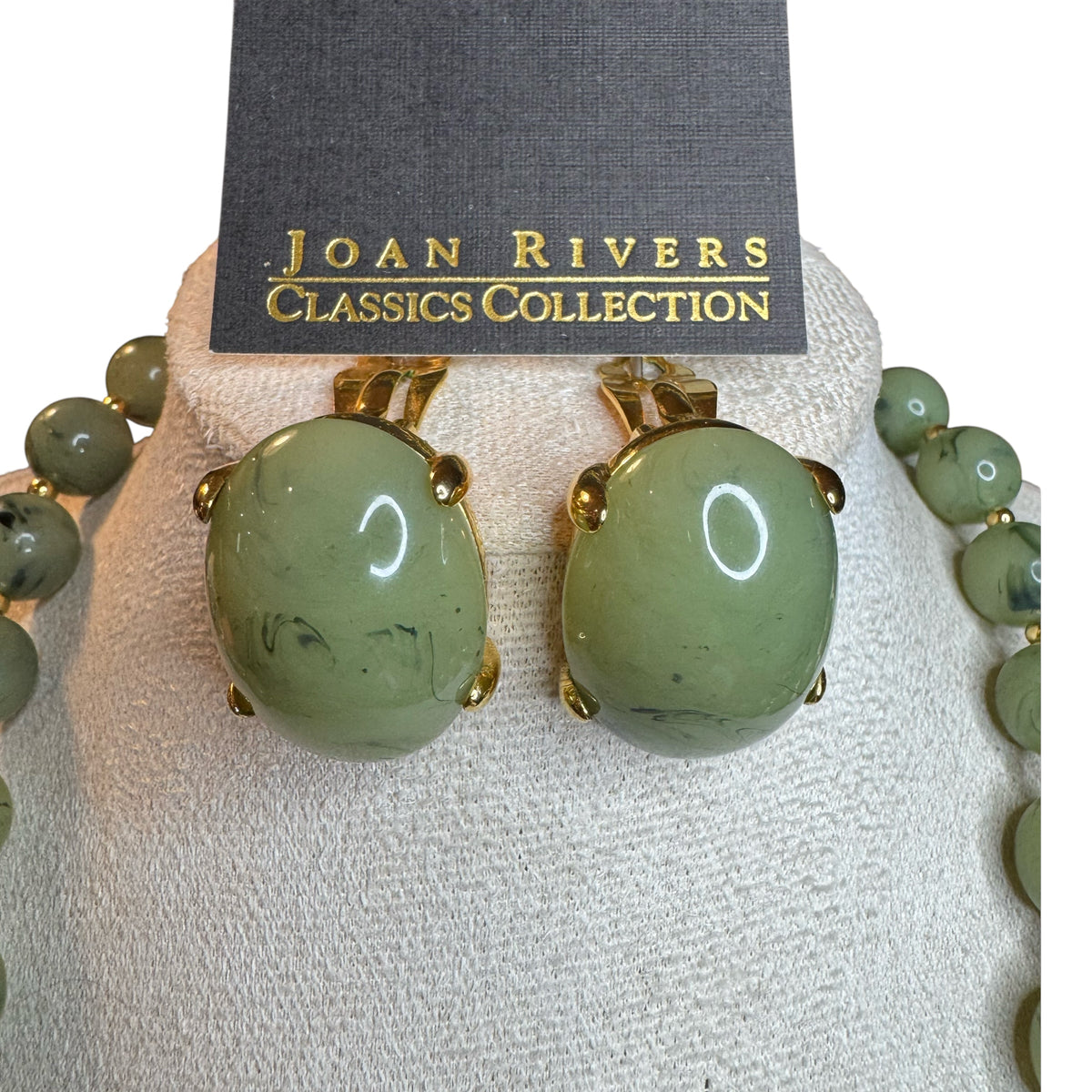 Signed Vintage Joan Rivers Green Lucite Bead Necklace & Earring Set – Classics Collection
