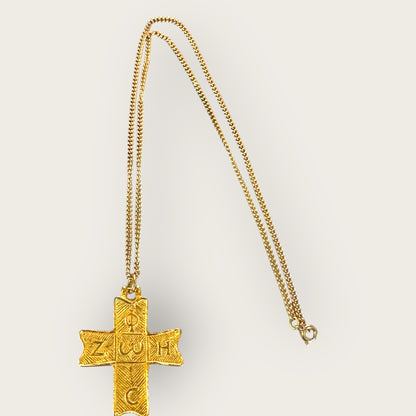 Vintage Alva Studios Textured Cross Pendant Necklace – Gold Tone, Signed Studio Piece