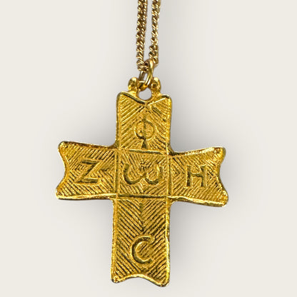 Vintage Alva Studios Textured Cross Pendant Necklace – Gold Tone, Signed Studio Piece
